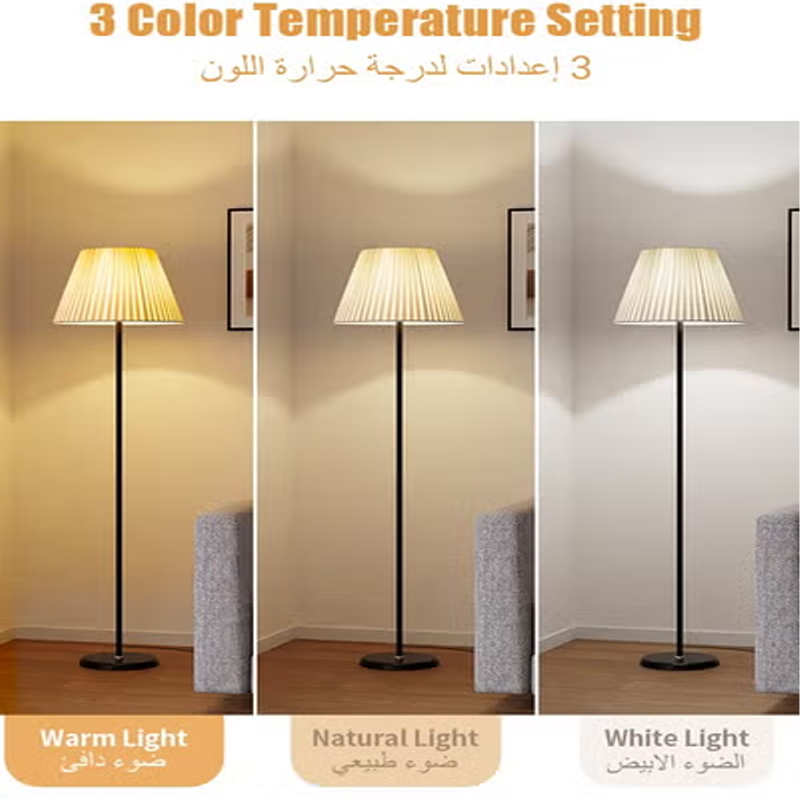 176cm Floor Lamp with Fabric Lampshade, Modern Tall Floor Lamps for Living Room, Floor Standing Lamps Home Decor, Floor Lighting for for Bedroom, Study Room, Office DJ06763680987572610111