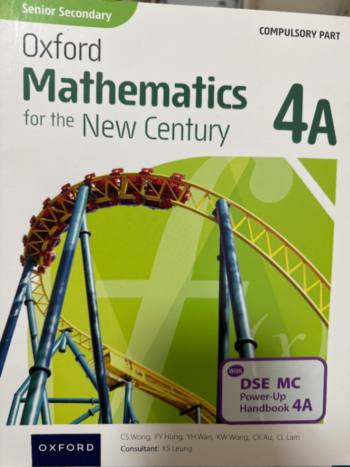 oxford mathematics for the new century dse maths oxford new generation63548331906178110
