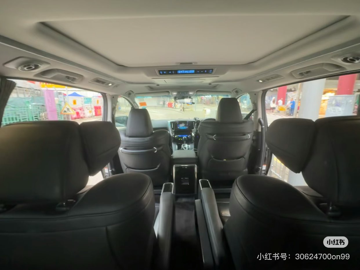 Cross-border Transfer between Hong Kong and Macao63764905309441111