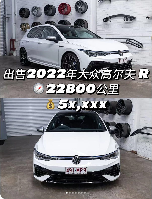 Why the Golf R Is Called a High-Performance Hot Hatch!64664003229825110