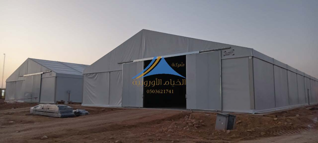 European Tents in Saudi Arabia 1741 362 050 | Selling and Renting Warehouse Tents and Dining Halls for Contracting Companies63579593304451111