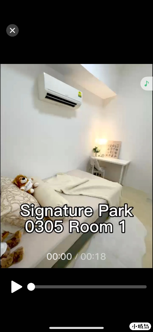 20 minutes from Meishijie to SIM (multiple standard rooms - check-in on August 15)63367552490242111