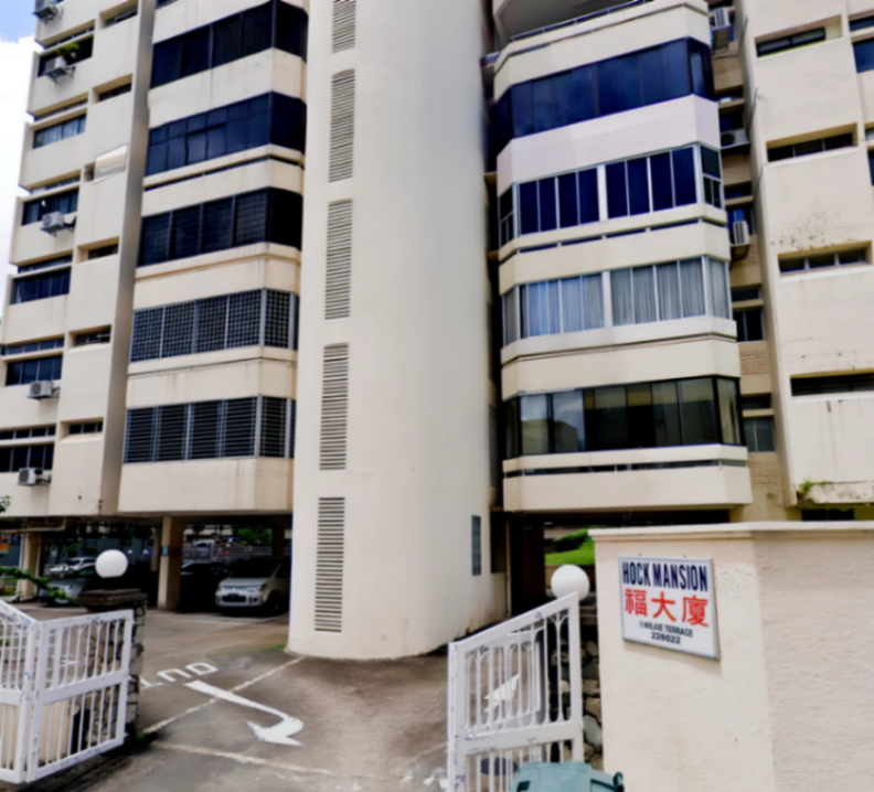 Hock Mansion - ZU63435128272770110