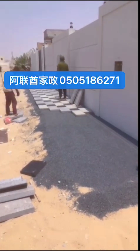 تنظيف خارجي للفيلا | تنظيف الزجاج، وصهاريج المياه، وحمامات السباحة، والحدائق63206808992643112