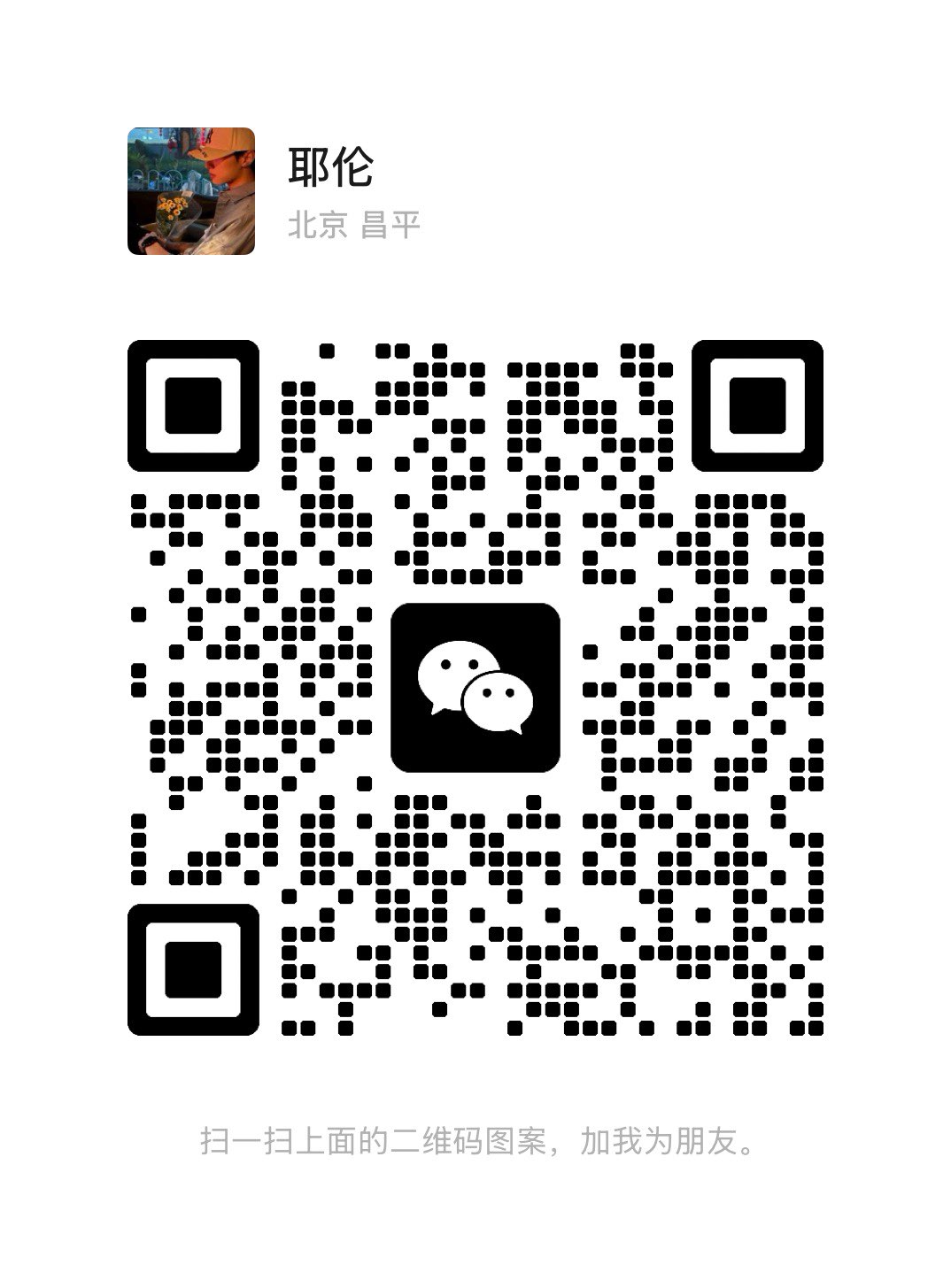 茶叶邮寄到港63600675948033112