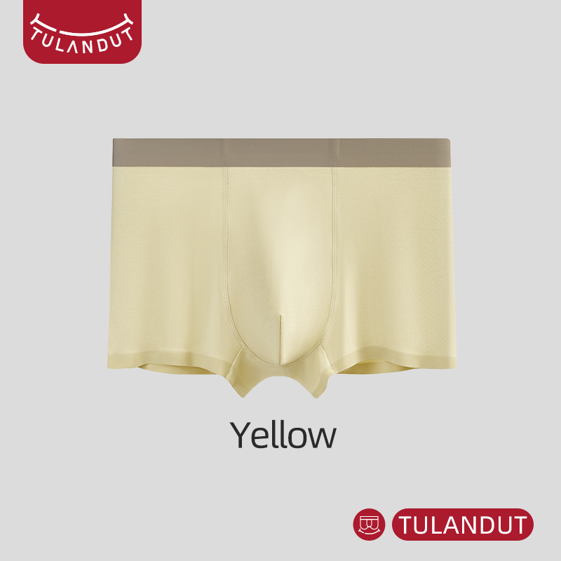 TULANDUT Comfortable Men's Boxer Briefs Yellow633059300766731121