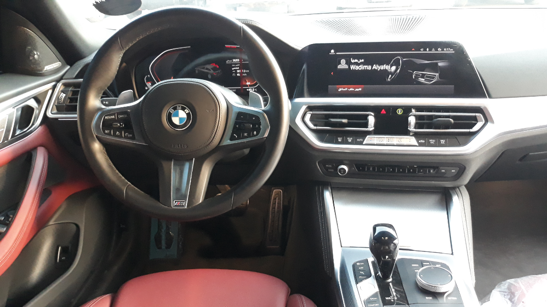 BMW 420i Towin power TurboModel 2023 GccKm 36000Inside outside showroom conditionOrginal Paint no Any issue 63558532045697114