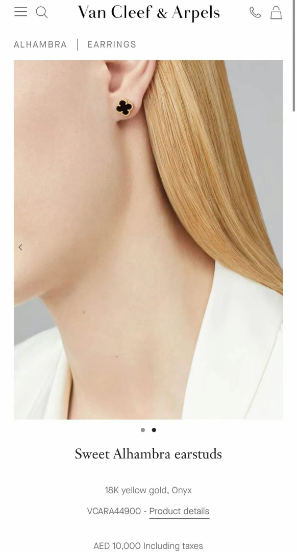 Van Cleef & Arpels Sweet Alhambra Earrings – Black Onyx & 18K Yellow Gold | Full Set (12/2023)63228151307779112