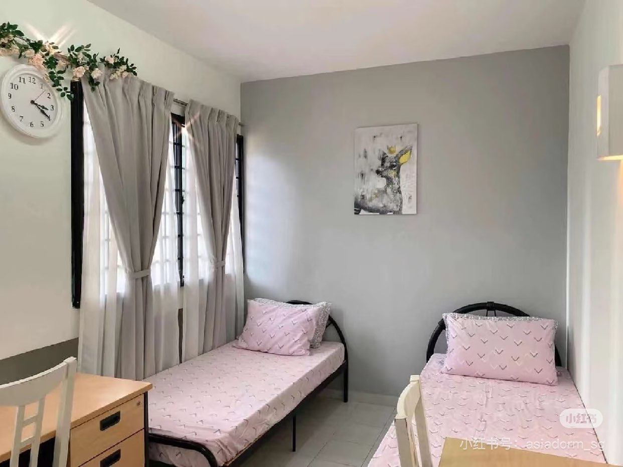 Student Accommodation Recommendation in Singapore - Balestier63799901376130112