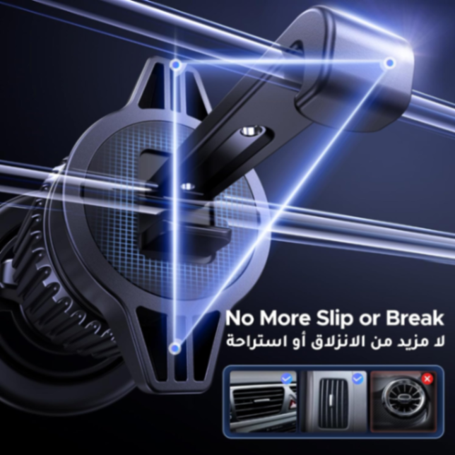 حامل هاتف للسيارة مغناطيسي MagSafe، [دوران 360° مستقر جدًا]، قفل تلقائي بيد واحدة، لا يعطل فتحة التهوية، إكسسوارات حامل مغناطيسي للهاتف المحمول، مناسب لـ iPhone 16/15/14، Samsung S25/24/23/Z Flip63557402094338112