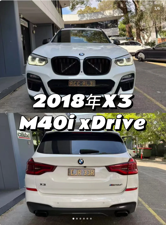 A Low-Key Powerhouse: Do You Understand the Joy of a High-Performance SUV?