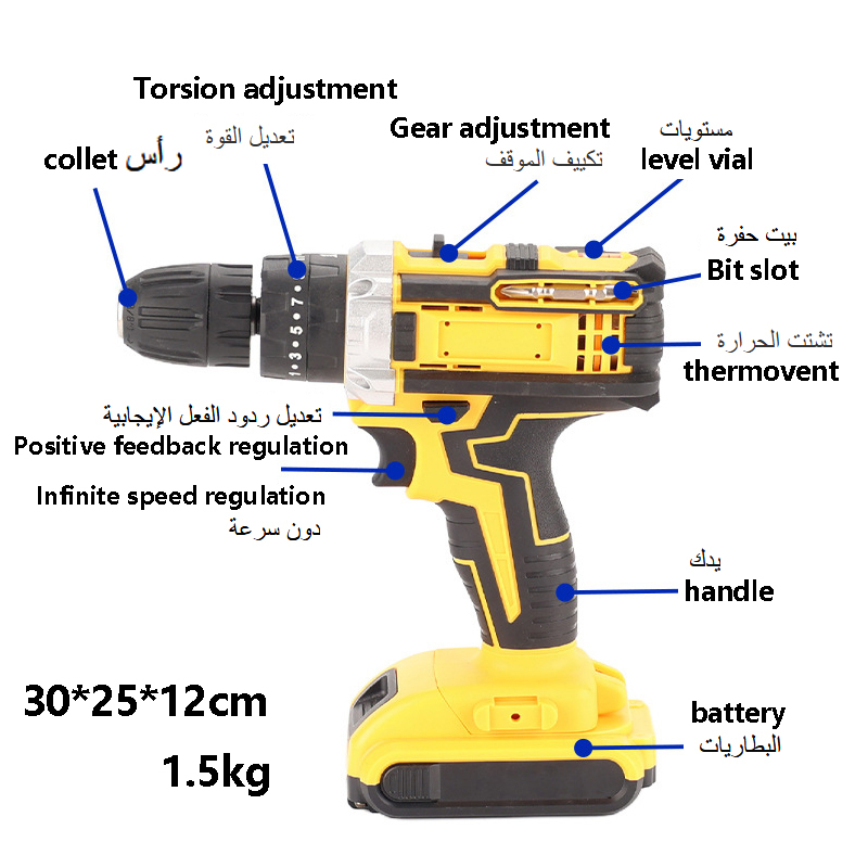 مثقاب لاسلكي، مثقاب كهربائي، مجموعة مثاقب كهربائية، شاحن مثقاب لاسلكي، مفك مفتاح بدون مفتاح، عزم الدوران 6666021663681150006915112