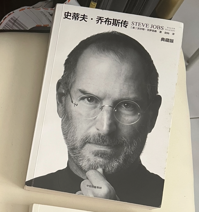 Steve Jobs Biography – Walter Isaacson (Simplified Chinese)632673265623061116