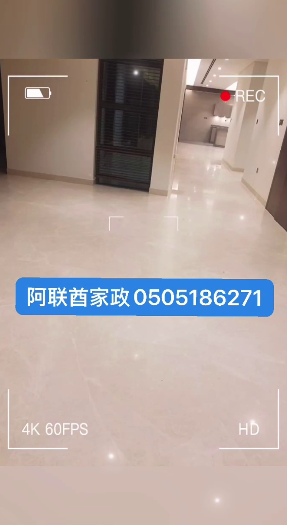 تنظيف منزلي عميق | التعبئة والنقل | خدمات التخلص من الفوضى والتنظيم632066839668511112