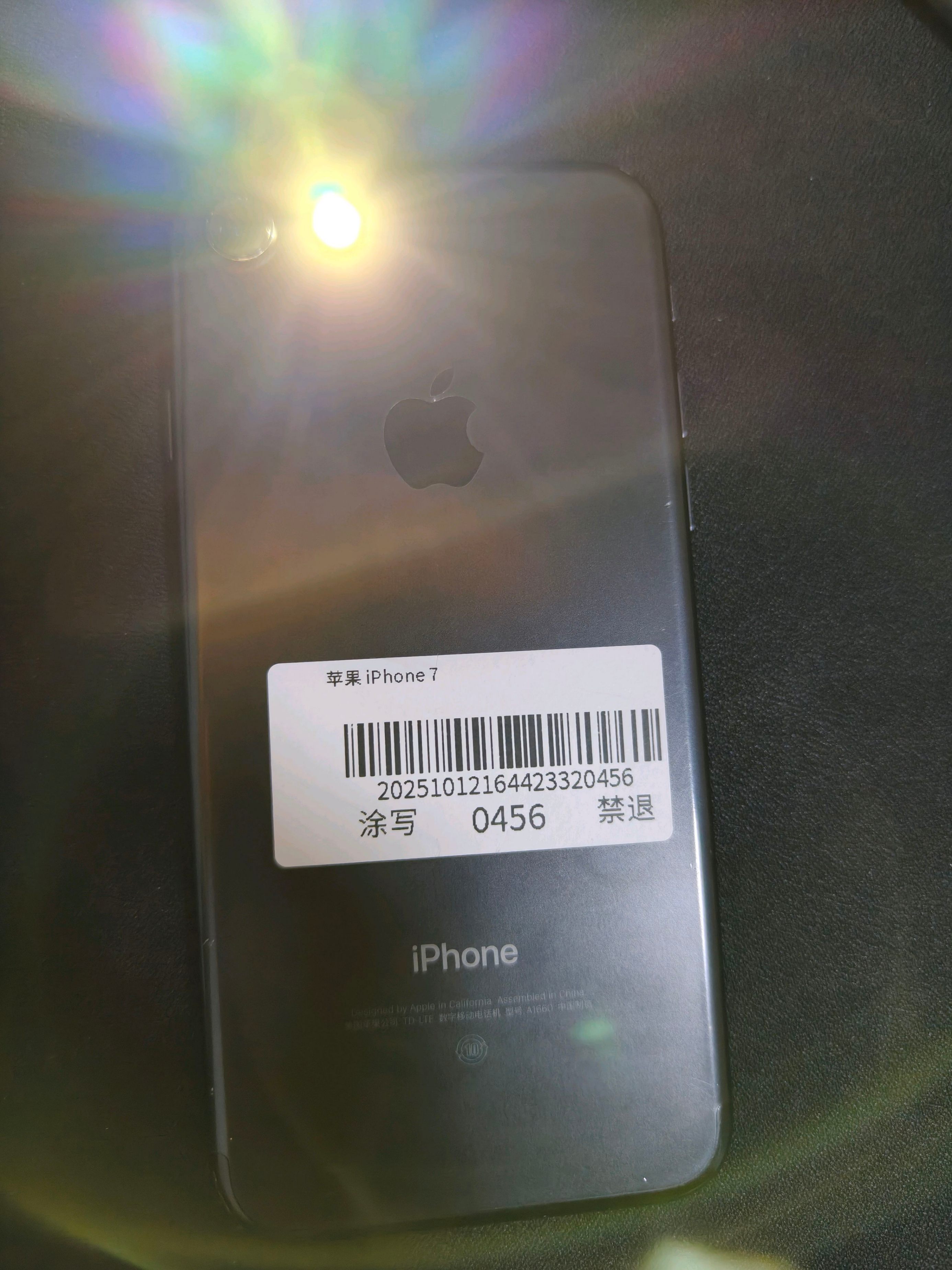 iPhone 7 32GB「ConditionB+」100% original「Buy in store&COD」64078506349315113