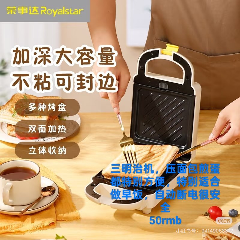 港大坚尼地城附近出闲置63267950426625111