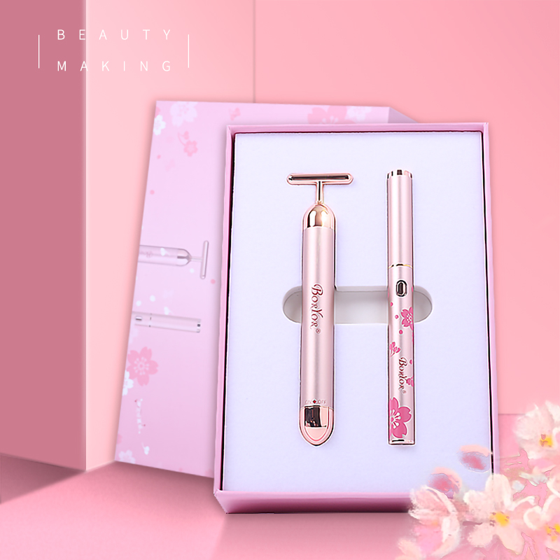 BORYOR T-Shaped Rose Gold Beauty Bar63206100019970111