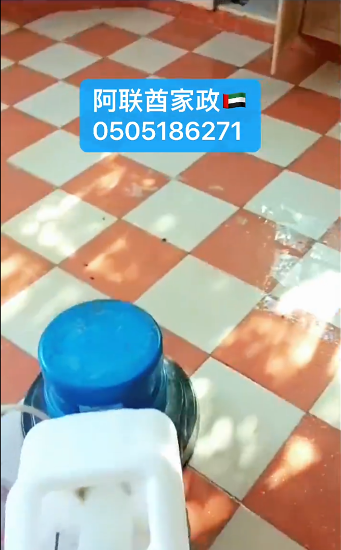 تجليخ أرضيات الرخام والبلاط | خدمة تلميع الأرضيات الخشبية63206783520131115