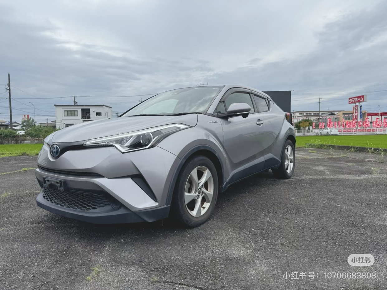 CHR 2017 has arrived in New Zealand64453858127745112