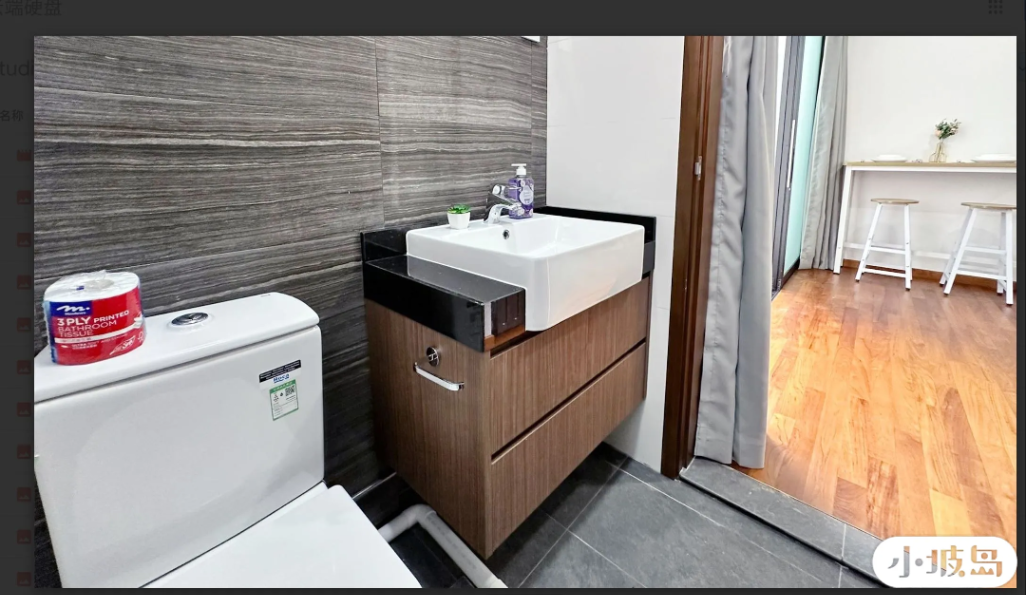 Whole rental near NTU63383319395970111