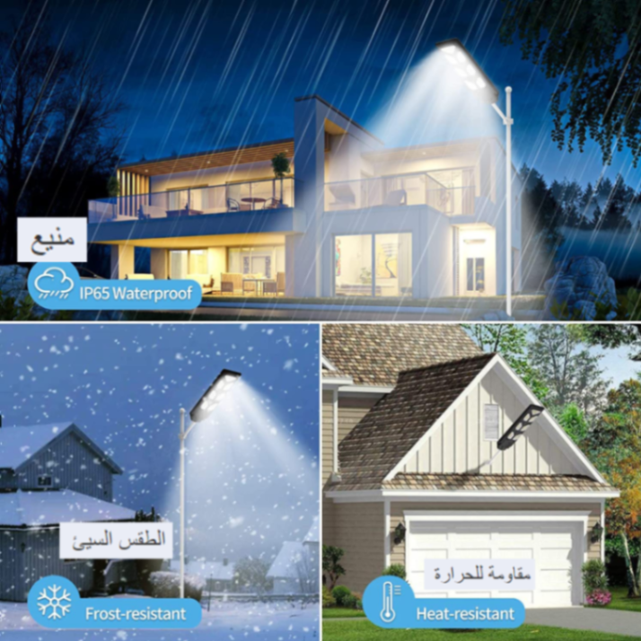 مصباح شارع يعمل بالطاقة الشمسية LED 700 واط للمواقع الخارجية مع مستشعر حركة، ومصباح شارع LED يعمل بالطاقة الشمسية 6500 كلفن، وضوء كاشف مدعوم وماء IP65 مناسب للفناء والساحة ومرآب السيارات مع جهاز تحكم عن بعد (بدون عمود) FT-700W-W163526288775937113