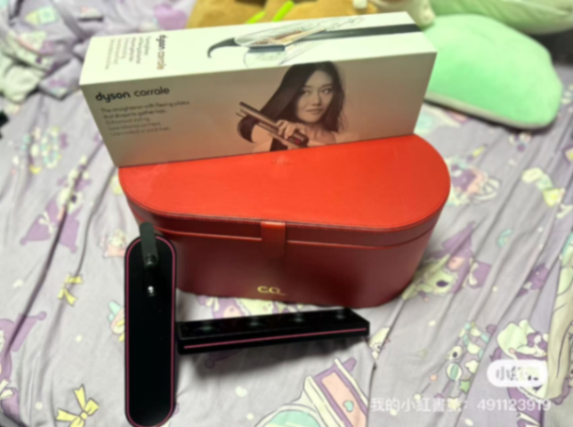 Dyson 直髮型同捲髮器63435942670082112
