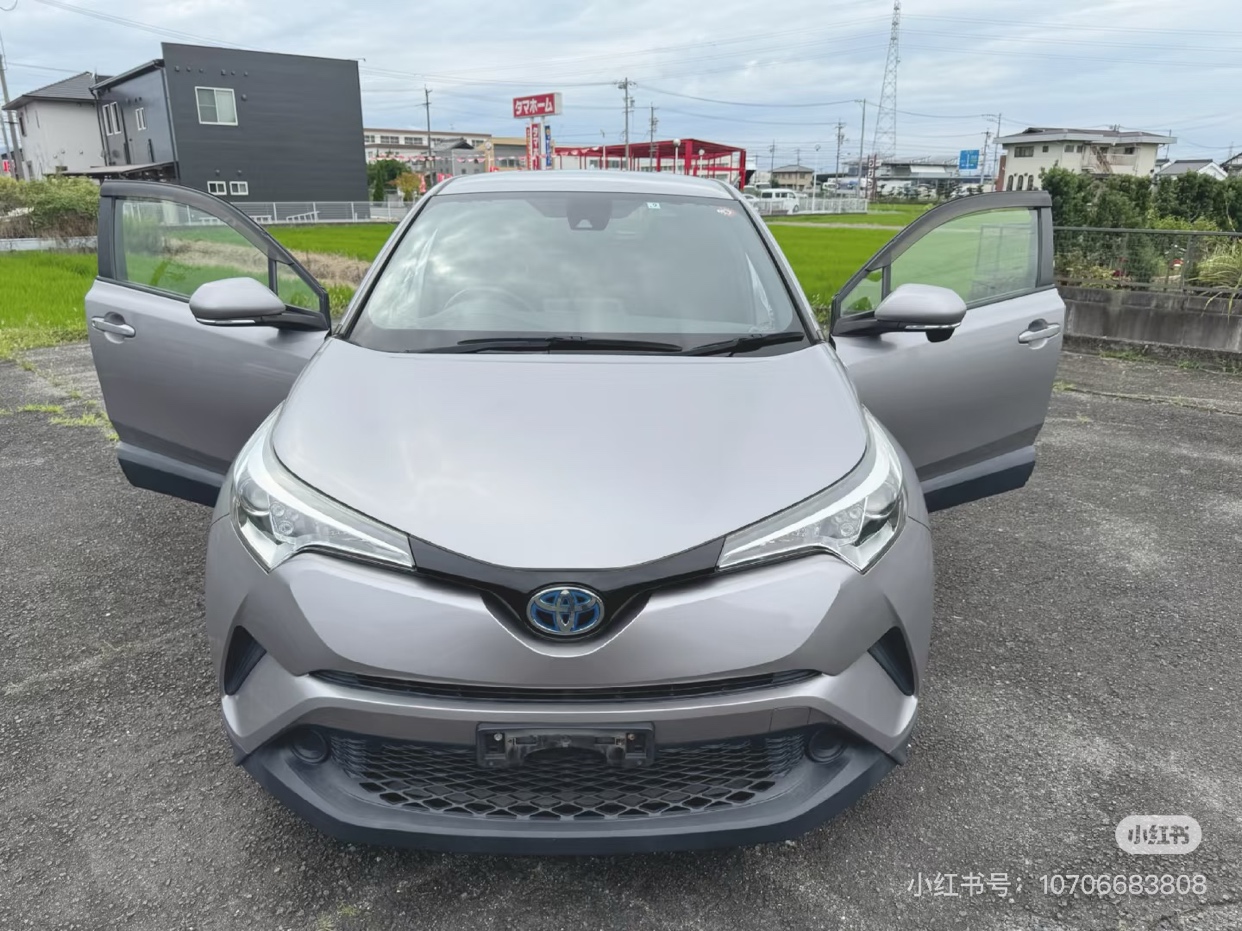 CHR 2017 has arrived in New Zealand64453858127745110