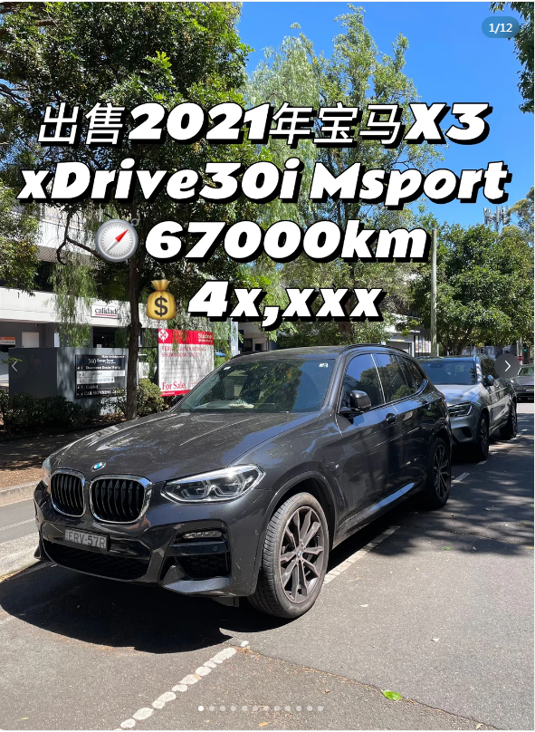 I'm impressed by this BMW X3!