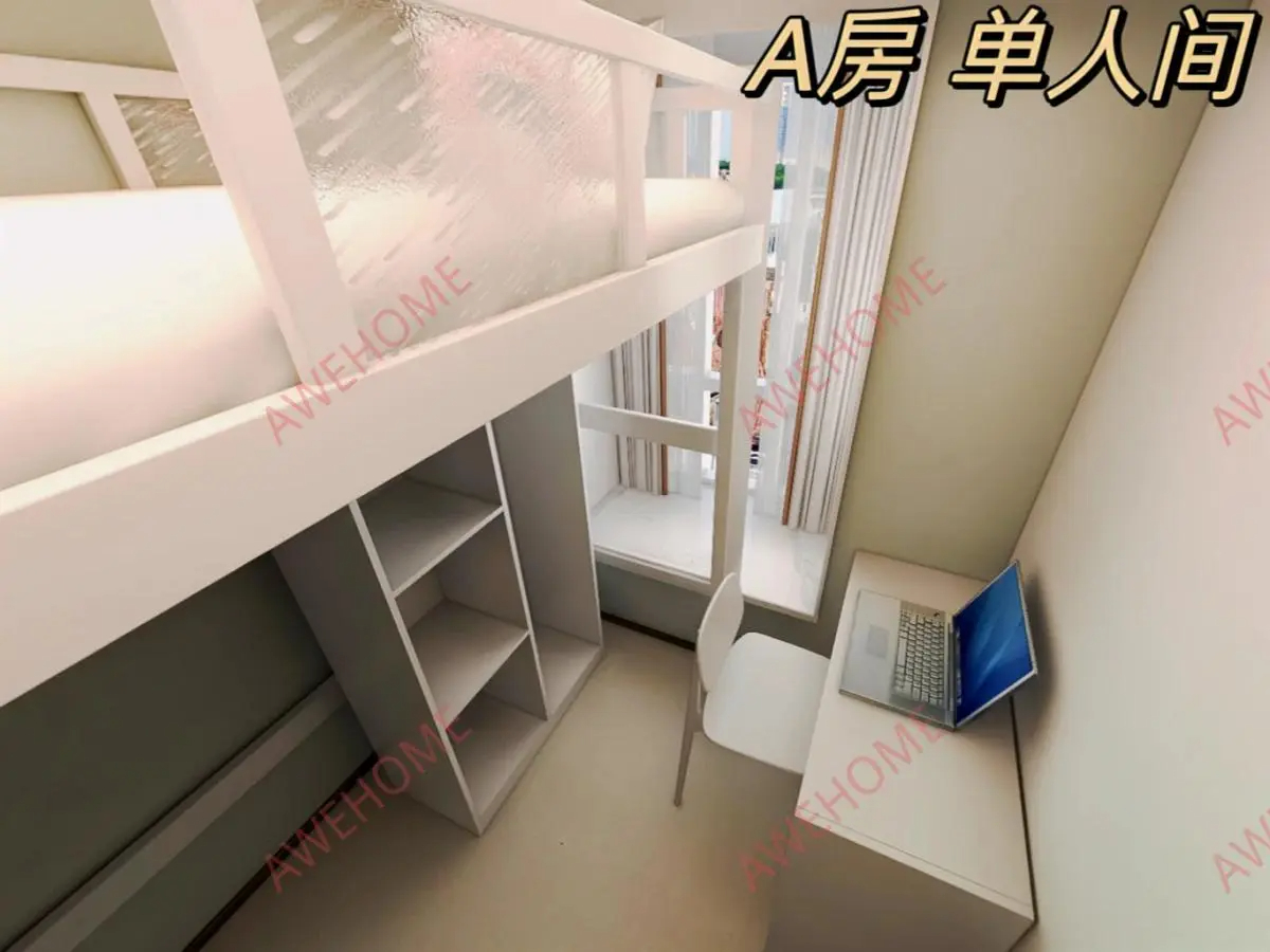 Wang Kok Kwong Hui Building 25th Floor Four-bedroom One-kitchen Two-bathroom Single Room x4 (with private bathroom) Near PolyU City Baptist63812859924737112