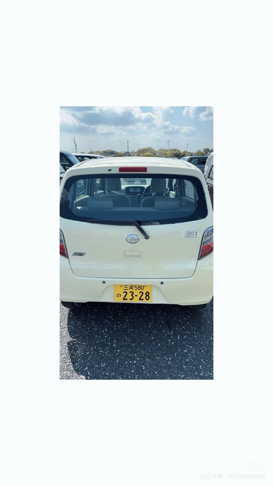 Still the Little K, drive away for 250,000
Little K from 201364453743055618112