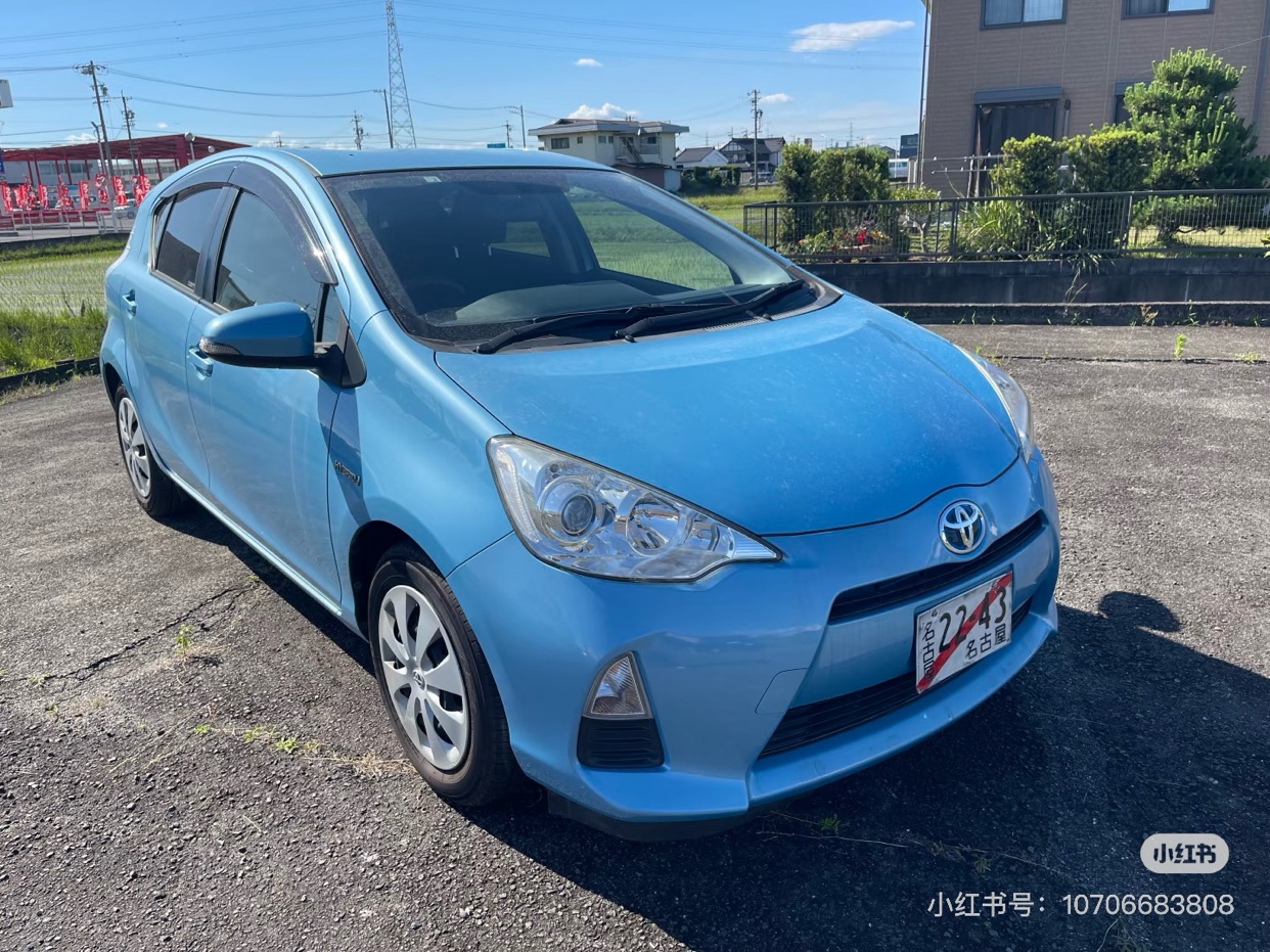 Selling company used AQUA64453867857411112