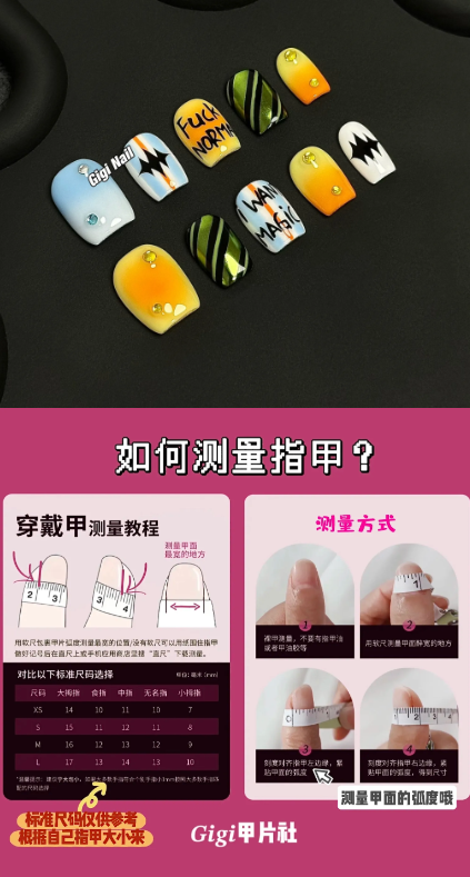 GIGIE · Sweet-and-Edgy Gradient English Alphabet Hand-Drawn Nail Stickers, Elegant Short Nails with Artistic Appeal and Premium Feel, DIY Press-On Nails · Size M, Short Staircase Shape