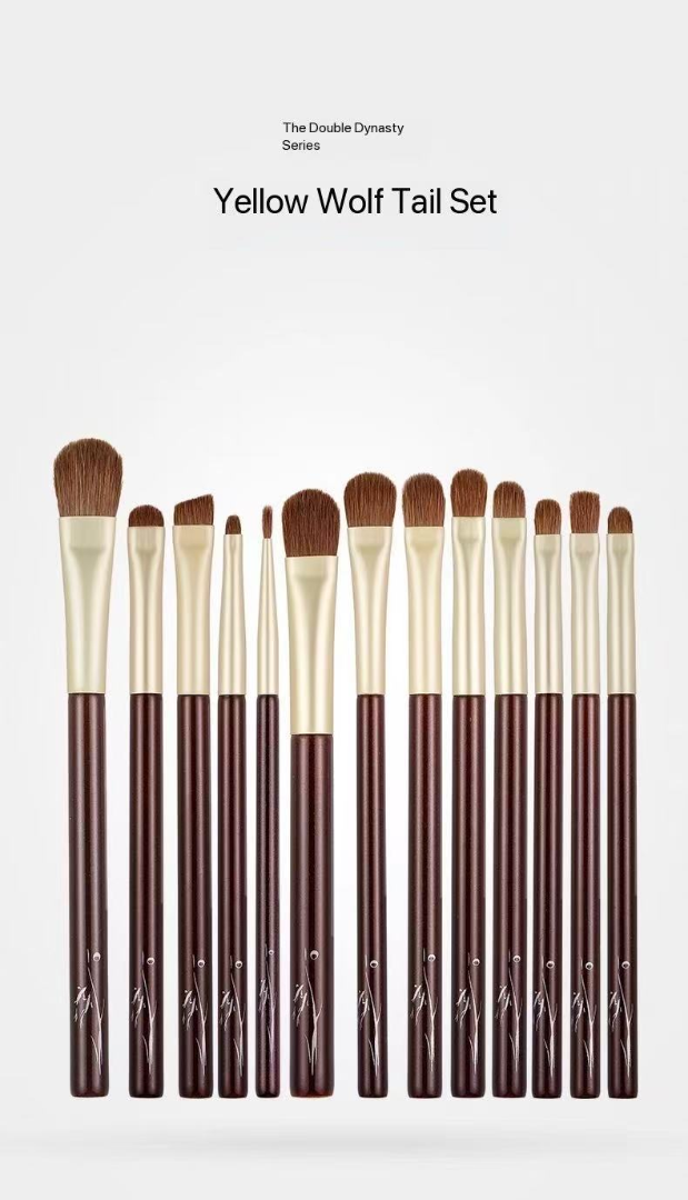 Yellow Weasel Tail Eye Brush / Eyeshadow Cream Brush / Eye Detail Brush / 13-piece Series Brushes63226597633283110