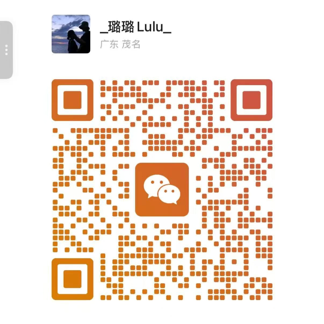 演唱会出票63158567424130111