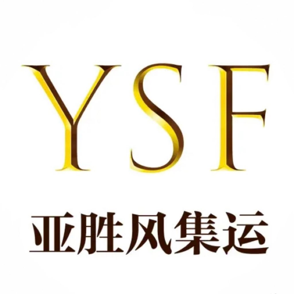 内地邮寄香港冷冻运输63610297384066111
