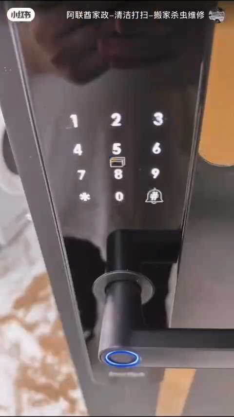 Locksmith Services | Fingerprint & Electronic Locks Installation & Repair63206798681219111