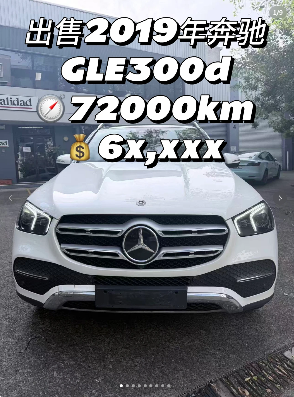 Spend the Least, Drive the Most Luxurious Car