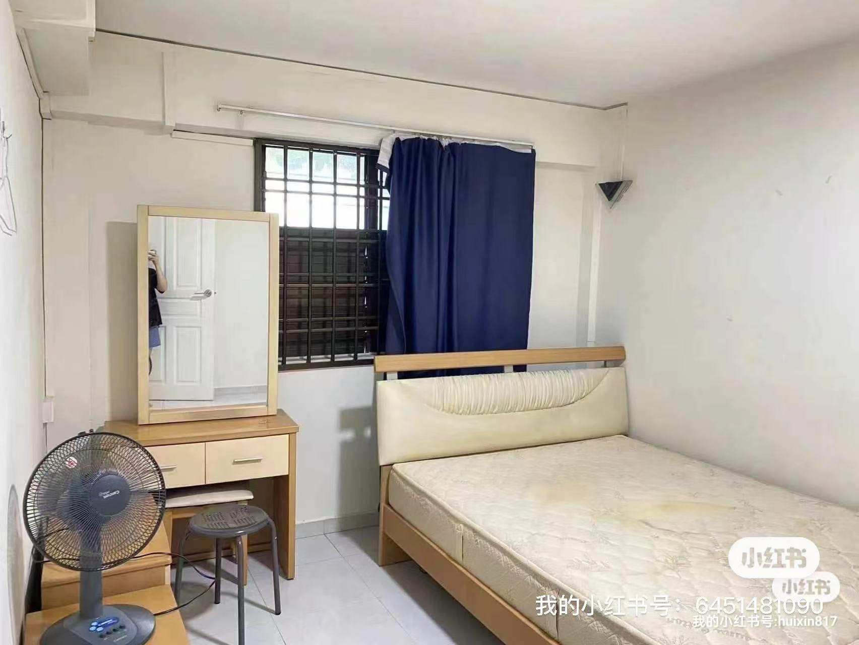 Looking for roommate in Singapore63624698614657110