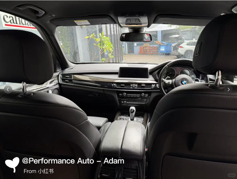 Premium Vehicle | 2018 BMW X5 xDrive30d64686789295490112