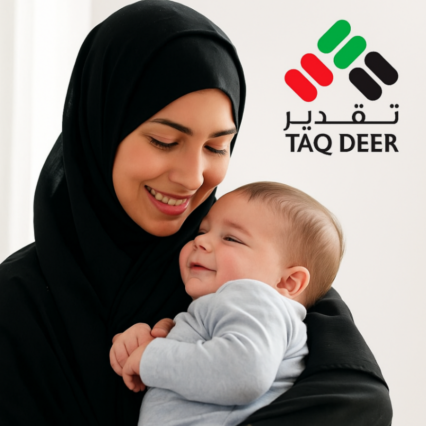 نوفر مربيات و مقدمات رعاية للأطفال و المسنسن 63504509718531112