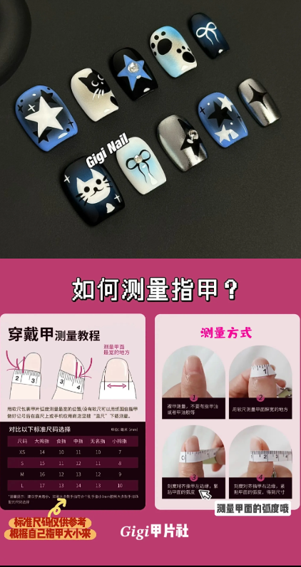GIGIE · Cat-Themed Gradient Blue-Black Press-On Nails: Adorable Yet Edgy, Handmade, Brightening & Cute Nail Tips · Size M, Short Round