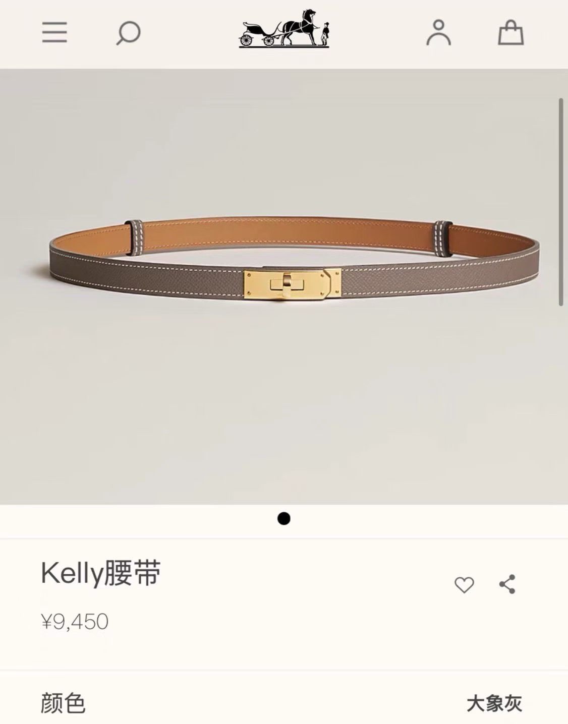 Kelly双面腰带64231077741569111
