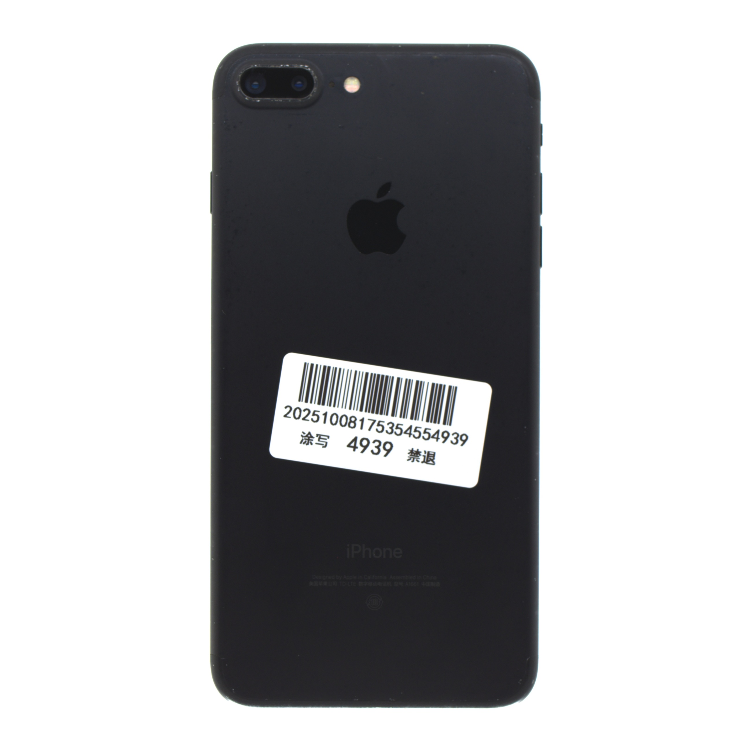 2% Deposit /175AED iPhone 7 Plus 32GB「B+」