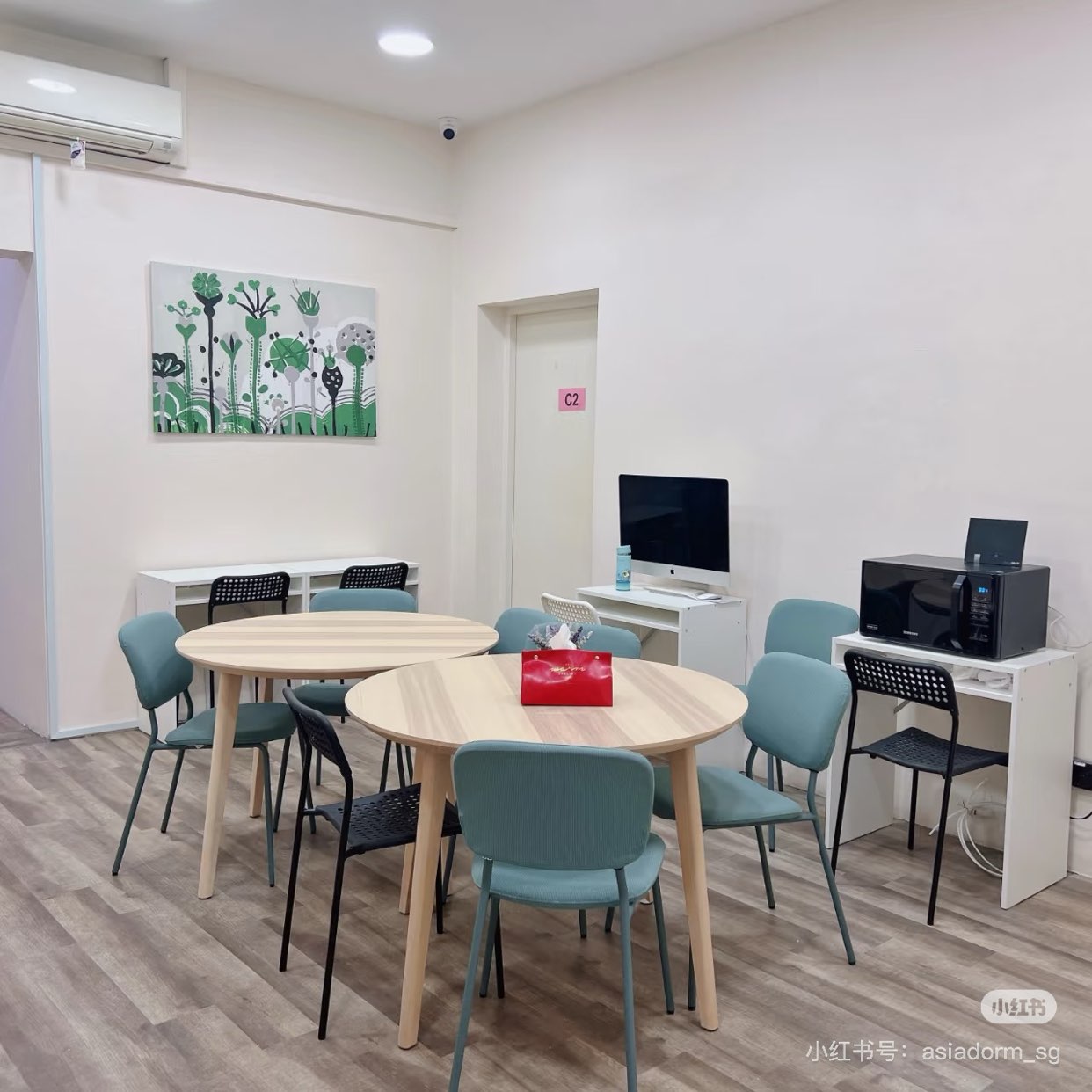Student Accommodation Recommendation in Singapore - Potong Pasir Residence
63799912130305113