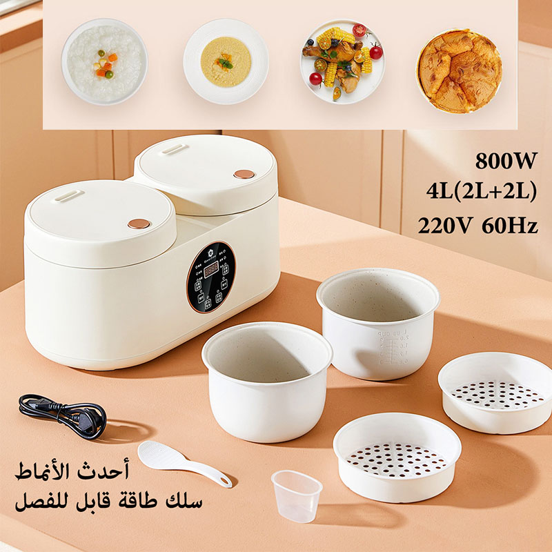 مقلاة GearZone® 800 واط - 4 لتر جديدة مطورة مع سعة كبيرة ووعاءين داخليين غير لاصقين63601807922050110