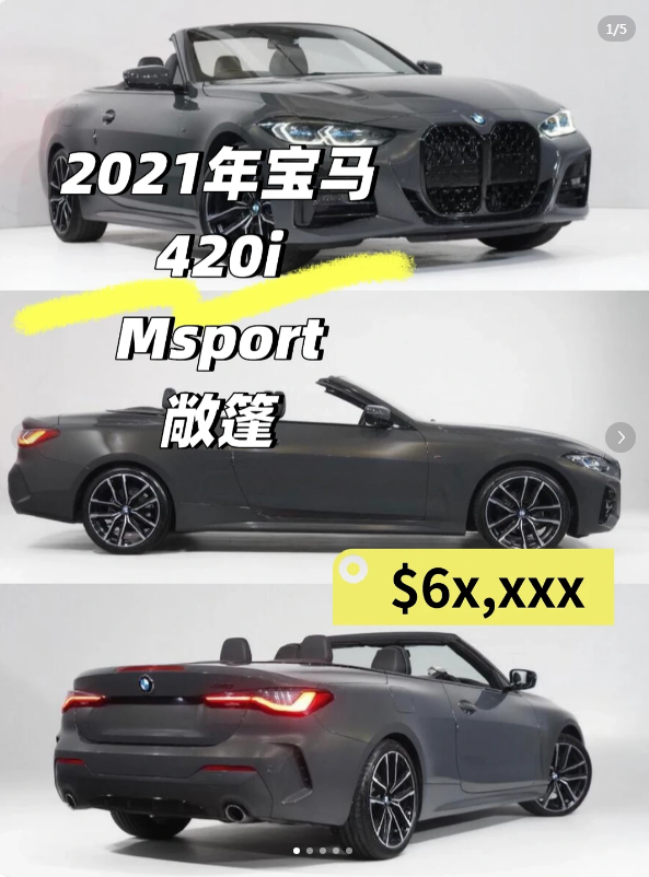 Sydney Summer Arrives? Must-Have Romantic Essentials ☀64673502572546110