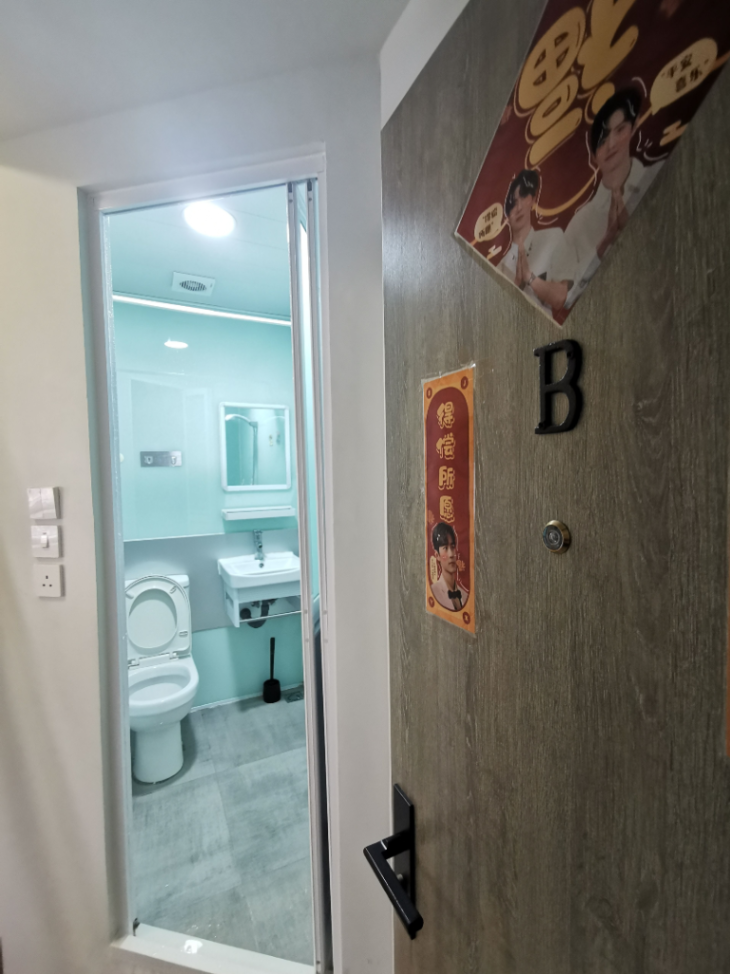 開元生活 PFL Hill 精致单人间 3B63578496490497112