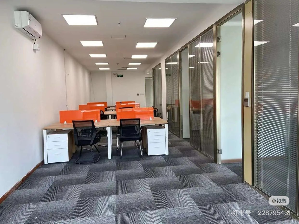 Tian'an Technology Entrepreneurship Park Building A Office Space for Rent63833256720770112