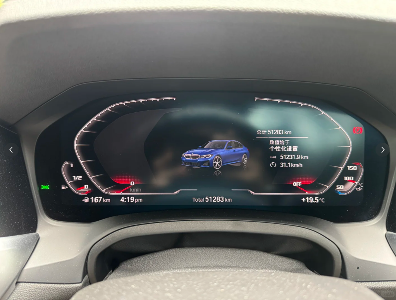 BMW刷隐藏？原来还有这么多好功能64686946052737112