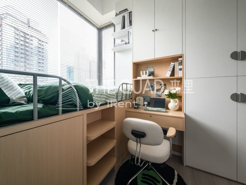 iRent Senli Apartment63378261765250112